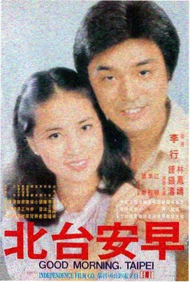 封神第一部
